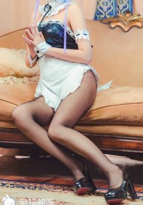 不正经的魔法师_BD国语手机在线看