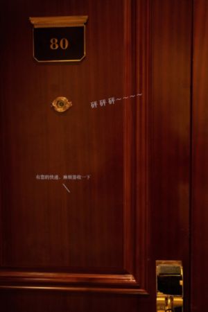 午夜精华_在线影院观看