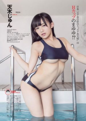 和搜子居同的日子hd高清看_国产剧完整版观看