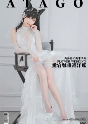 善良的儿媳妇2_蓝光版中文字幕包
