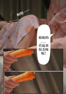 大剑免费观看_超清日本电影免费